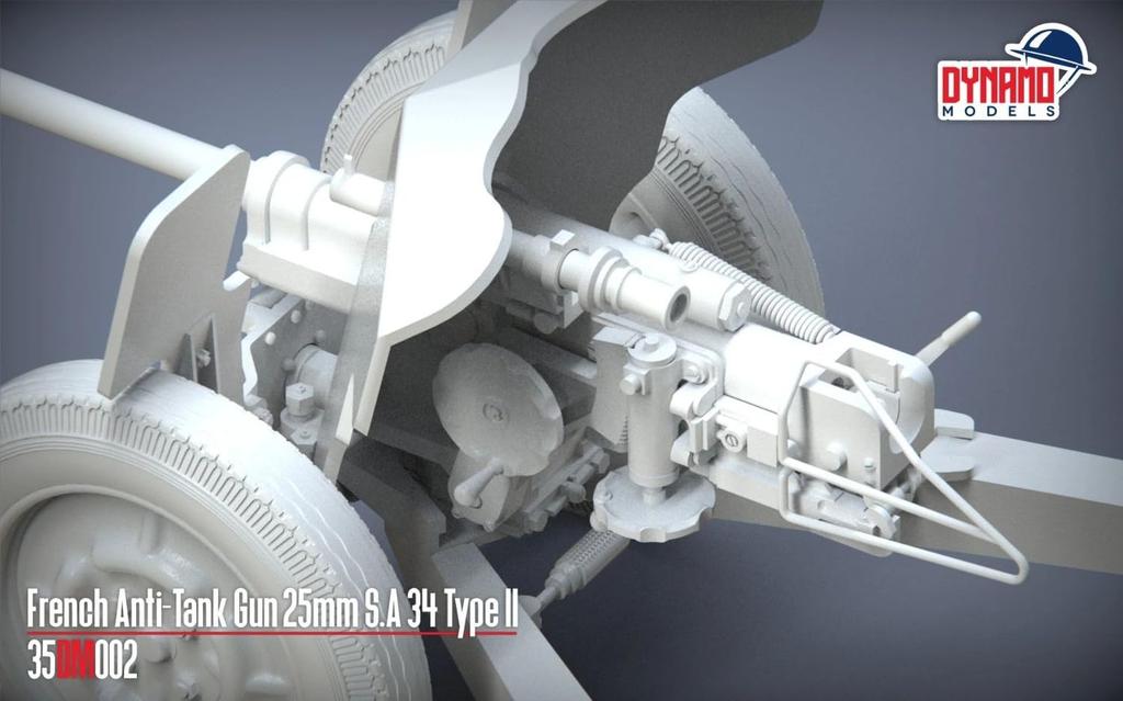 Dynamo Models 1/35 French Hotchkiss 25mm S.A. 34 Type 2 Anti-Tank Gun Premium Edition Plastic Model DYN35DM002P