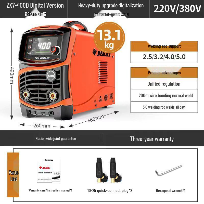 KASITE Сварочный аппарат промышленного класса с двойным напряжением 250D/315D/400D, 220В/380В, Компактная конструкция из чистой меди для бытового использования