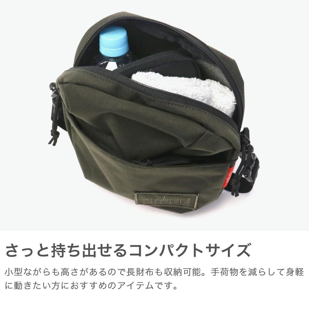 Оригинальный продукт Сумка через плечо Bergen Сумка через плечо 500D CORDURA Alpine Snow [Manhattan Portage] [Официальный] MP2413-500CD