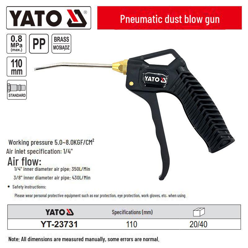 Yiertuo High-Pressure Pneumatic Air Dust Gun for Air Compressor