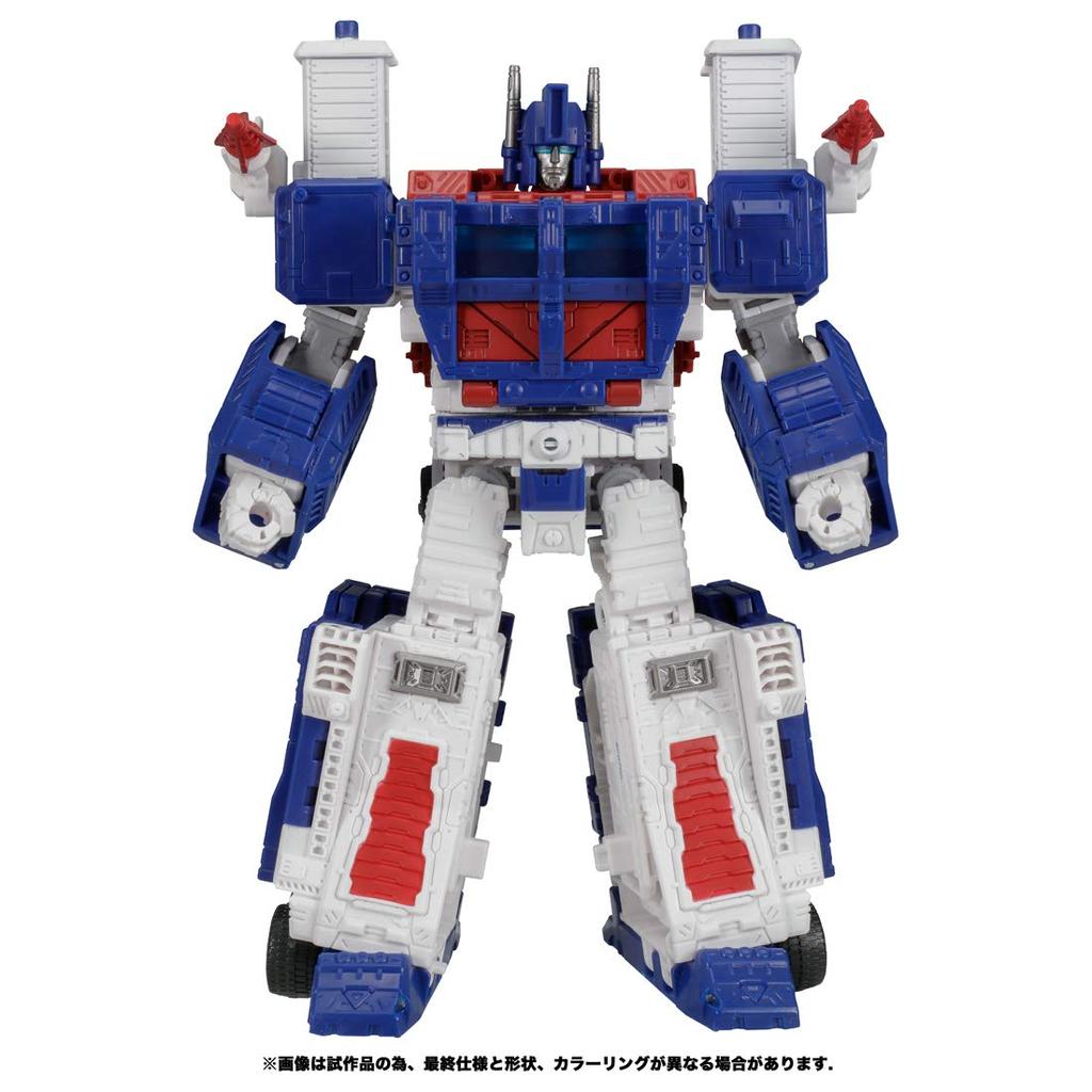 Трансформеры Королевство Серия Ультра Магнус KD-11