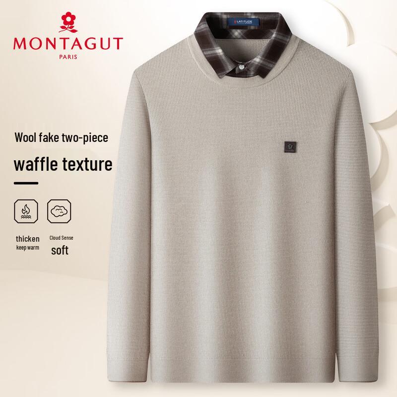 MONTAGUT Men's Lambswool Blend Pullover Sweater