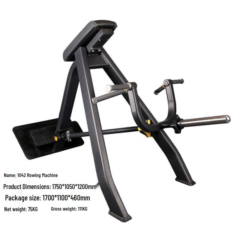 Anluoda Commercial Gym & Strength Training Equipment