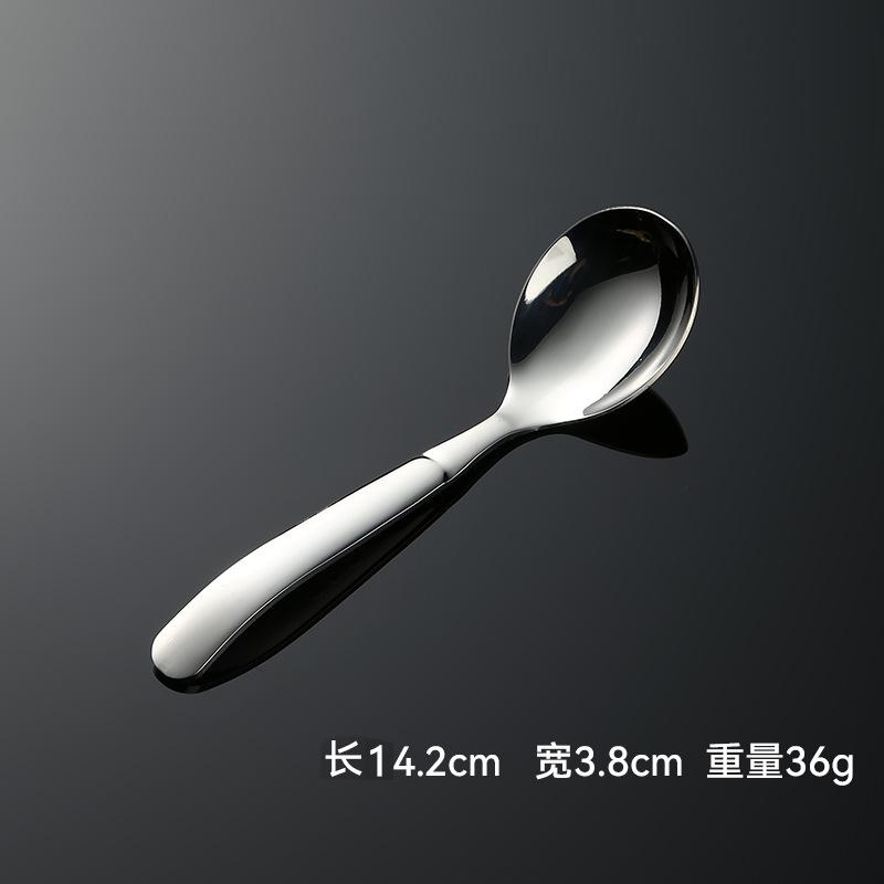 Ложка из нержавеющей стали 316, глубокая, круглая, для загустевания супа, большая, высококачественная, маленькая