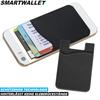 SMARTWALLET Удобный держатель для карт Кредитная карта Смартфон EC-карта Чехол-футляр Отделение