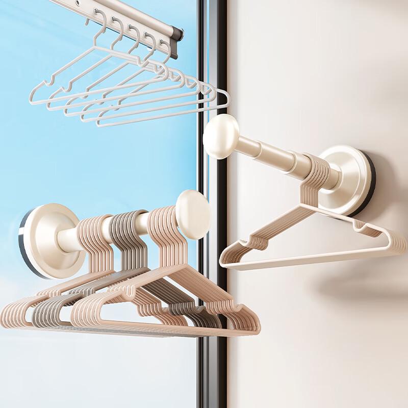 Bai Han Suction Cup Retractable Clothes Hanger