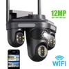 6K 12MP IP Camera Three Lens 10X Zoom Three Screens WiFi Wireless Outdoor Monitor Security Protection CCTV Video Surveillance