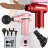Silicone Adapter Replacement for Electric Fascia Massage Gun - Universal Head for Men & Women.