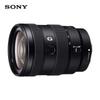 Sony Объективы G для байонета E