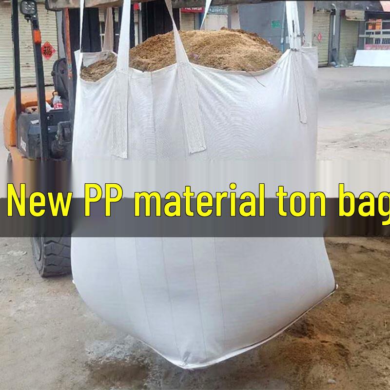 JNL Industrial Bulk Bag