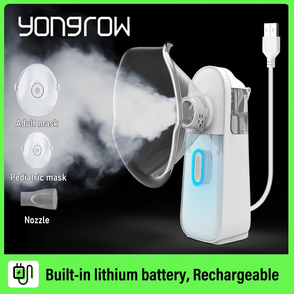 Небулайзер ингалятор портативный