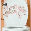Наклейка на унитаз с цветочной веткой и птицей, съемная самоклеящаяся водостойкая ПВХ настенная наклейка для гостиной, цветочная наклейка для украшения крышки унитаза в ванной комнате
