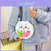 Adorable Japanese Ins Style Plush Round Bag For Girls Cute Gift With Charming Animal Design
