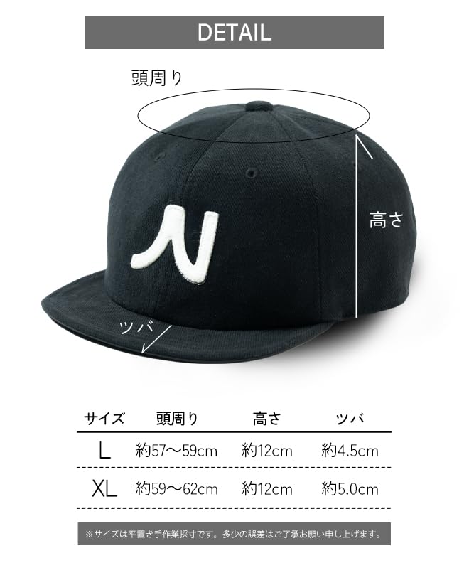 Nakota CORDUROY BALL HIKE Short Available In Plus Suitable for Outdoors and Casual Khaki CAP, Corduroy, Brim, Lightweight, Sizes, Wear,