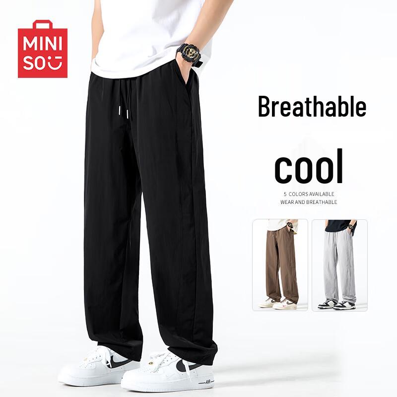 MINISO Men's Summer Breathable Loose Casual Pants