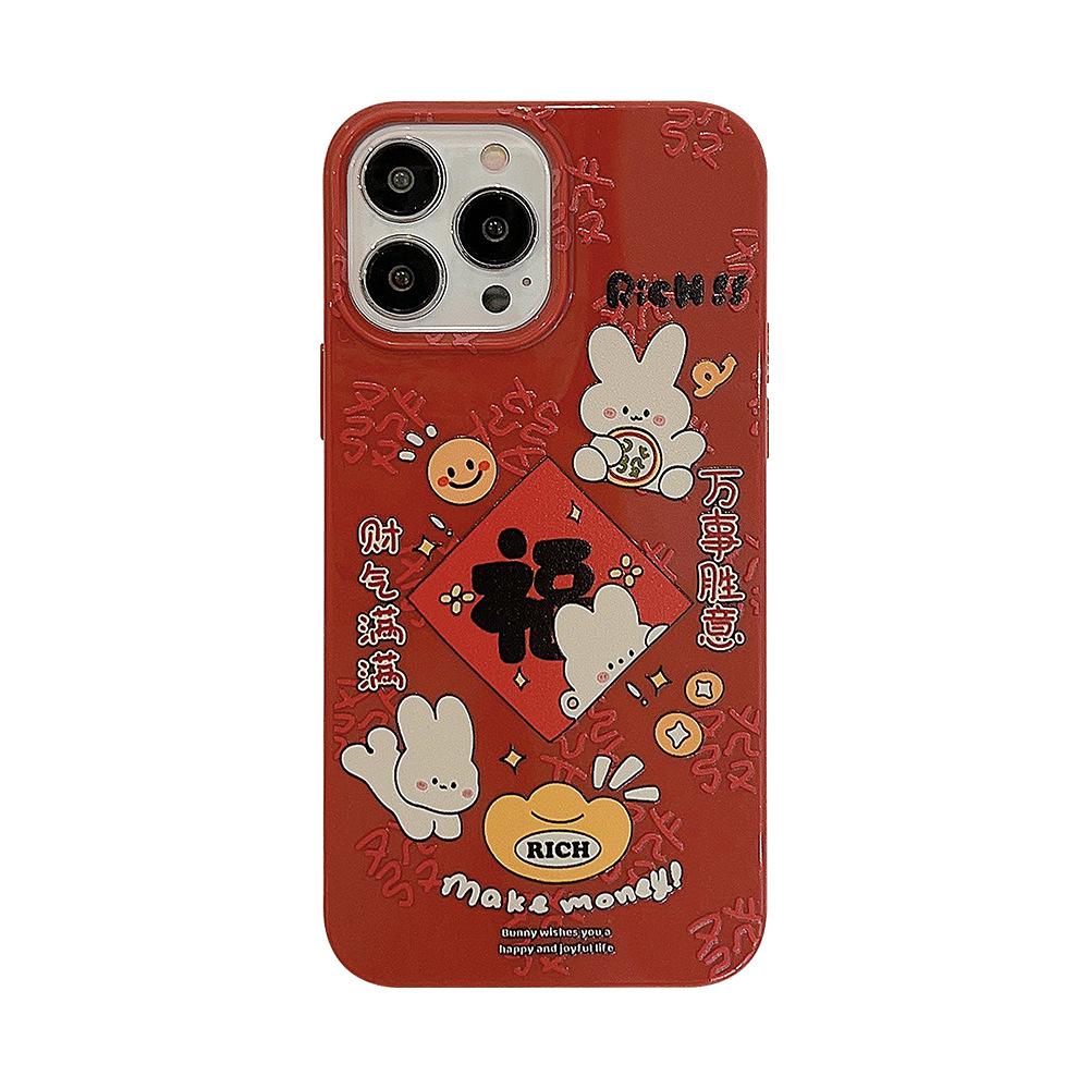 С Новым 2023 годом кролик мультфильм смайлик богатый милый чехол для телефона для Iphone Xr Xsmax X 11 12 Promax Xsmax Xr X 14 Pro Max 13 чехол