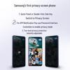 Samsung Galaxy S26 Ultra Privacy 5G Smartphone (CN version)