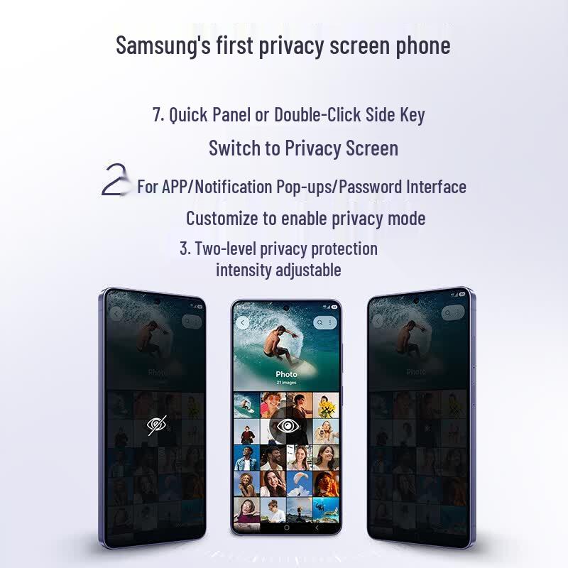 Samsung Galaxy S26 Ultra Privacy 5G Smartphone (CN version)