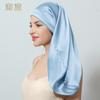 60 см длина 100% шелковица шелковая шапочка для женщин бандаж для сна ночная шапочка из чистого шелка эластичная повязка на голову шапочка для душа для девочек