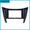 9 Inch Car Frame Fascia Adapter Canbus Box Decoder For Nissan Navara Terra NP300 2017-2019 Android Radio Dash Fitting Panel Kit