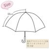 J's Planning My Melody & Kuromi Children's Vinyl Umbrella, 55cm, One-Touch Type, 32479