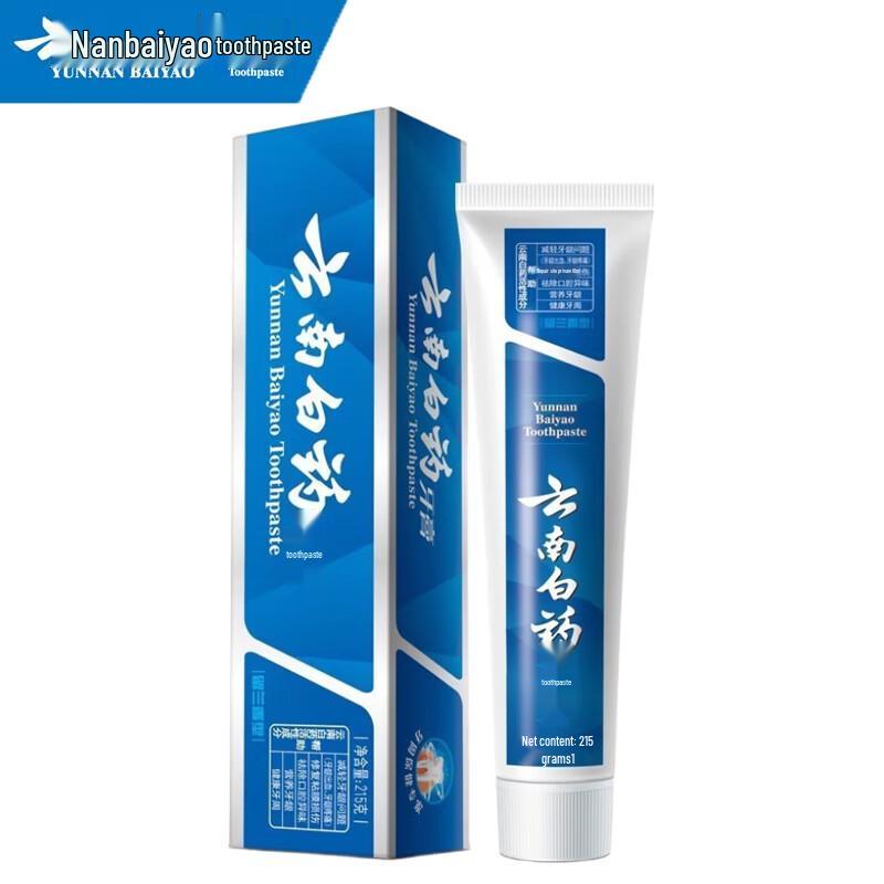 Yunnan Baiyao Fine Noodles and Spearmint Toothpaste Bundle