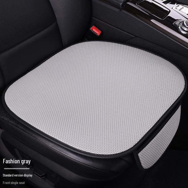 Комплект подушек для автомобильного сиденья из дышащего ледяного шелка для любого сезона, цельная конструкция с функциями вентиляции и комфорта.