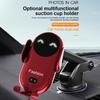 Автомобильная подставка для телефона, интеллектуальная зарядка, высокая эффективность
