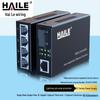 HAILE Gigabit Single-Mode Fiber Optic Transceiver