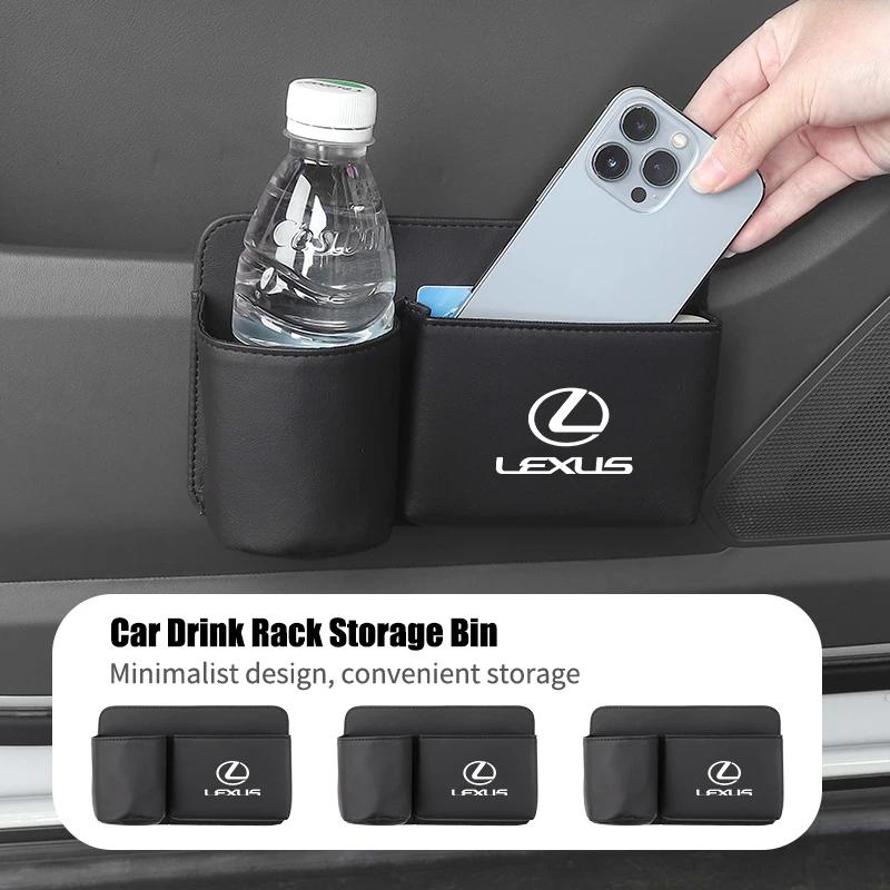 WQB1 Car Door Organizer Cup Holder Seatback Tools Storage Box Interior For Lexus UX250h RX450h CT200h RX400h NX300h RX350 RX300 GX