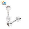 Yongtu Pure Steel Dumbbell Set