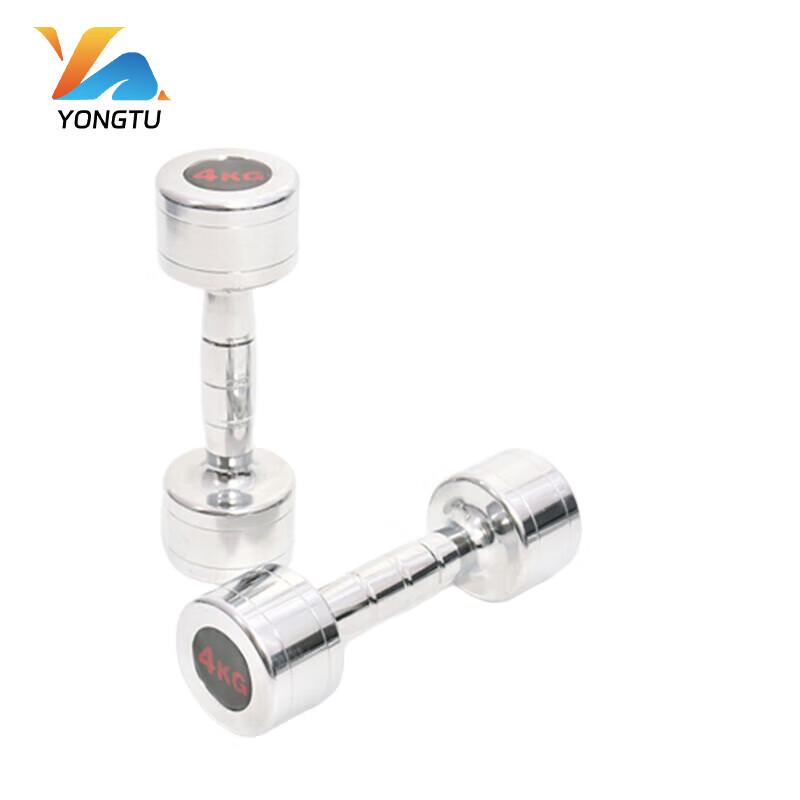 Yongtu Pure Steel Dumbbell Set