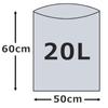 Garbage Bags 20L Translucent Plastic Bags Box Type 100 Pieces Thick Bedwin Mart 0.015mm