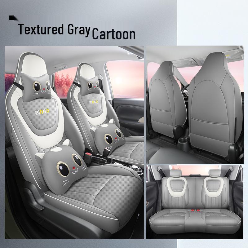 LTCS Wuling Bingo Car Seat Cover: Stylish Sports Leather Cushion for All Seasons