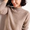 New Half Turtleneck Sweater for Women Autumn Winter Short Pullover Solid Loose Sweater Bottoming Shirt