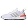 adidas Racer TR21 Wide 'Белый Солнечно-красный' GX8131