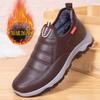 Зимние новые хлопковые туфли старого Пекина мужские кожаные с набивкой утолщенные теплые папины туфли повседневные зимние ботинки сапоги