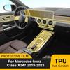 Автомобильная TPU пленка против царапин для Mercedes-benz GLB Class X247 2019-2023 Центральная консоль Панель приборов Навигация Предварительно вырезанная PPF пленка