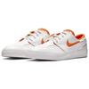 Nike Sb Zoom Stefan Janoski Qs 'Белые' Обувь для скейтборда 845711-181