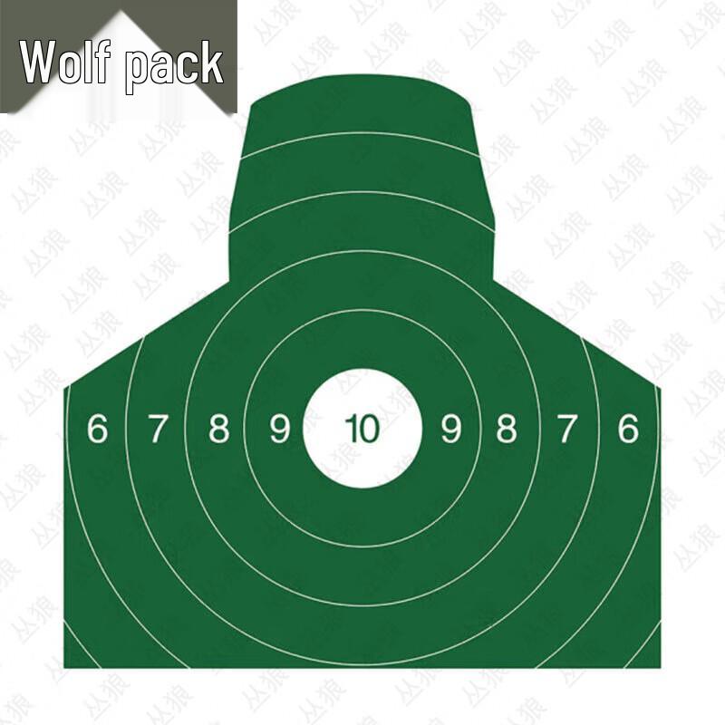 Jungle Wolf Outdoor Shelter & Training Gear