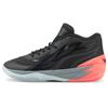 New LaMelo Ball MB.02 Puma Black Sunset Glow Men's 378287-01