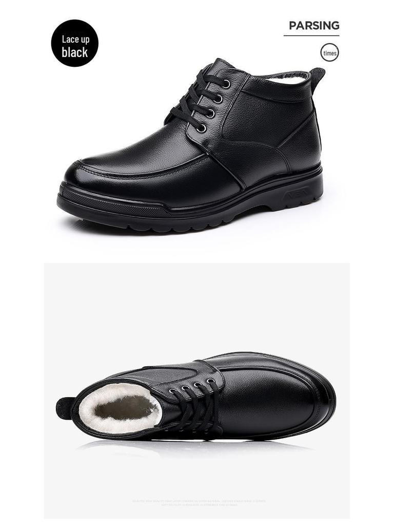 Мужские высокие кеды из плюшевой шерсти 2024 года — теплые, легкие, модные повседневные кожаные туфли