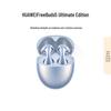 Беспроводные наушники Bluetooth Huawei FreeBuds 5 Ultimate Edition