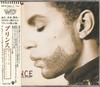 CD PRINCE - The Hits / The B-Sides WPCP5623PROMO Paisley Park 1993 Япония Поп Б/у