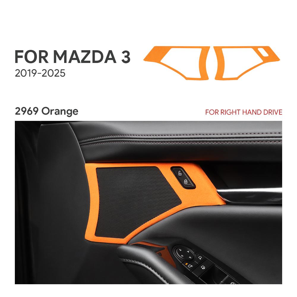 2PCS Top Suede Trim LHD RHD Sticker For Mazda 3 Axela 2024 2025 Car Door Horn Button Frame Accessories