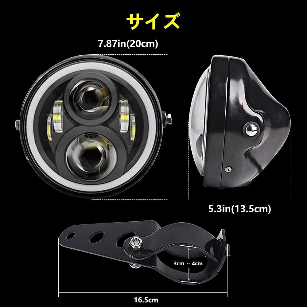 Светодиодные фары Samman с ДХО (дневными ходовыми огнями) и поворотниками с белым 7-дюймовым корпусом, функция, переключение ближнего/дальнего света, огни/белые сигналы/янтарные кольца,