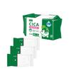 LEC CICA Baby Wipes 80 Sheets X 3 Pieces Contains Skin Conditioning Ingredient Centella Asiatica Extract Contains Pure Water Hypoallergenic Made In