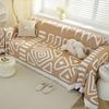 Nordic Chenille Geometry Sofa Towel Blanket New Four Seasons Universal Sofa Cover Towel Dust Proof Full Wrap Cloth Couch Blanket