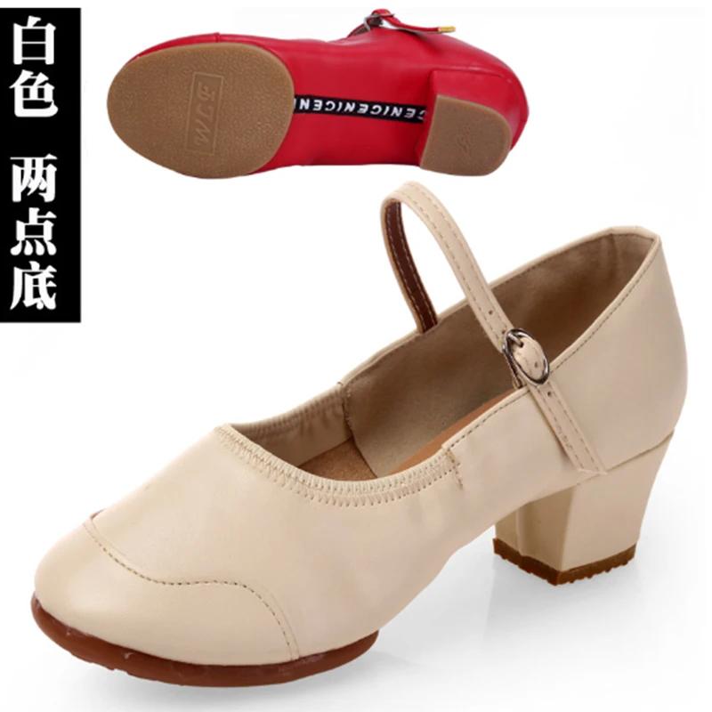 Танцевальная обувь для женщин и девочек, женская, латиноамериканская, бальная, современная, сальса, тренировочная, с закрытым носком, квадратная, мягкая резиновая подошва