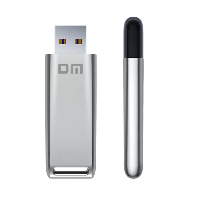 DM Metals USB 3.2 Высокоскоростной USB-накопитель